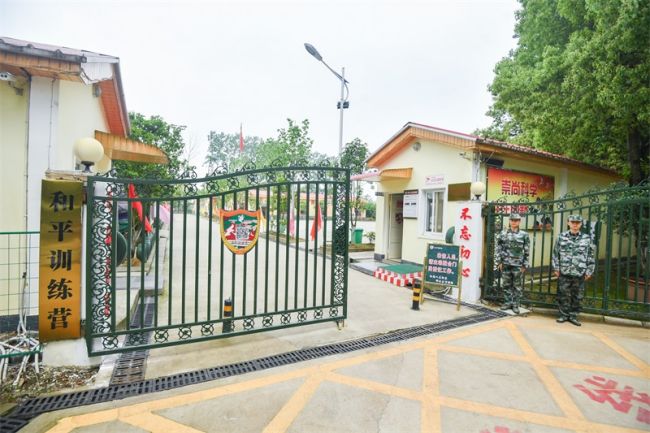 湖北正念夏令营:军事儿童夏令营如何提升人际交往能力?
