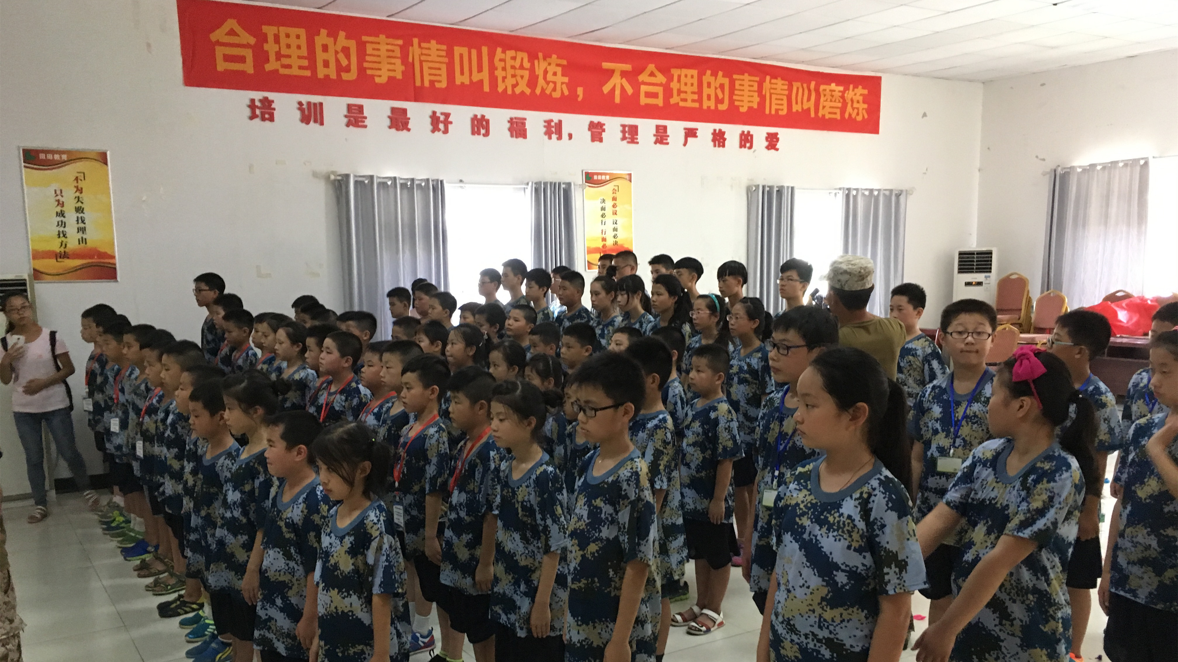 [武汉军事夏令营]湖北正念夏令营：参加暑假军事夏令营的好处是什么？
