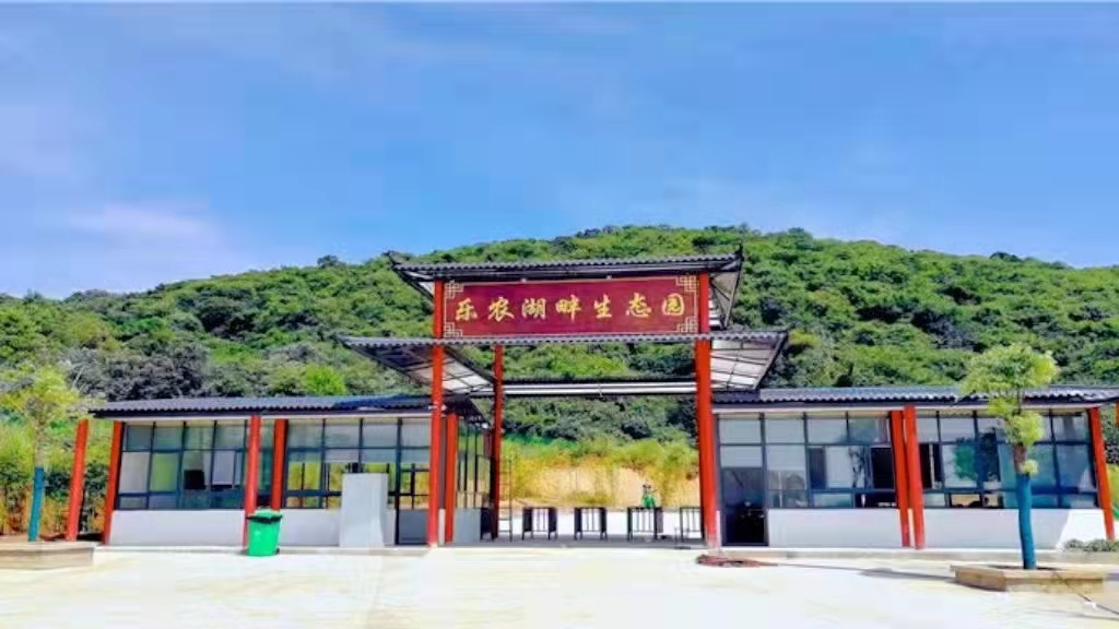 追寻田埂上的足迹-小小农夫主题夏令营 追寻田埂上的足迹-小小农夫主题夏令营