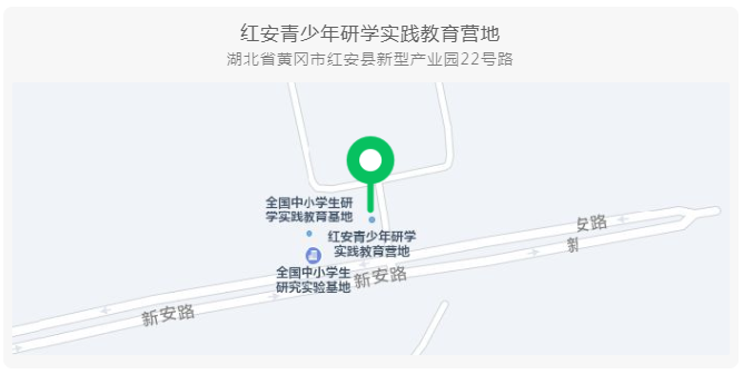 阳光领袖夏令营不容错过的最全物资清单！