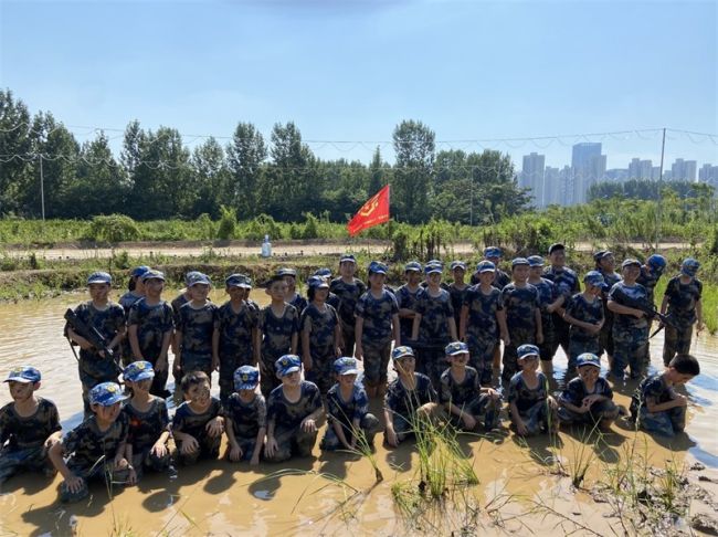 阳光领袖中小学生成才夏令营