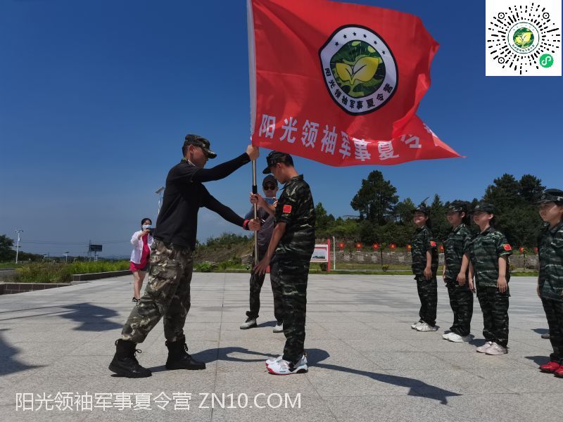 武汉军事夏令营-武汉中小学生夏令营在哪里报名？