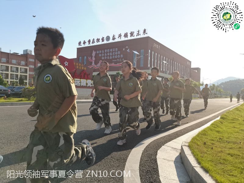 武汉军事夏令营-武汉中小学生夏令营在哪里报名？