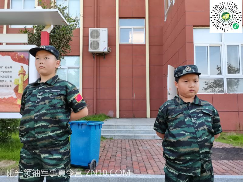 武汉军事夏令营-夏令营课程内容对孩子有哪些锻炼意义
