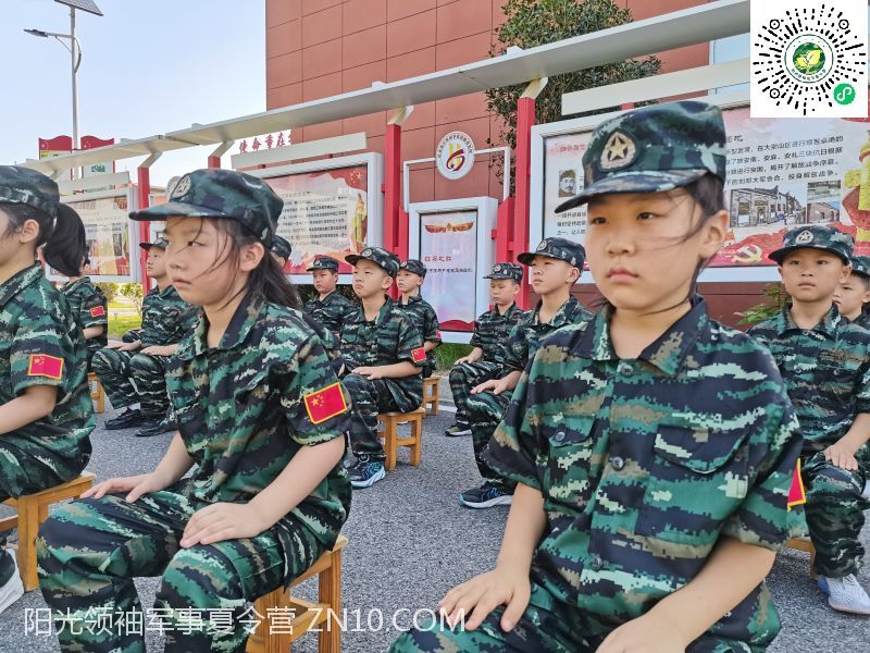 武汉军事夏令营-夏令营课程内容对孩子有哪些锻炼意义