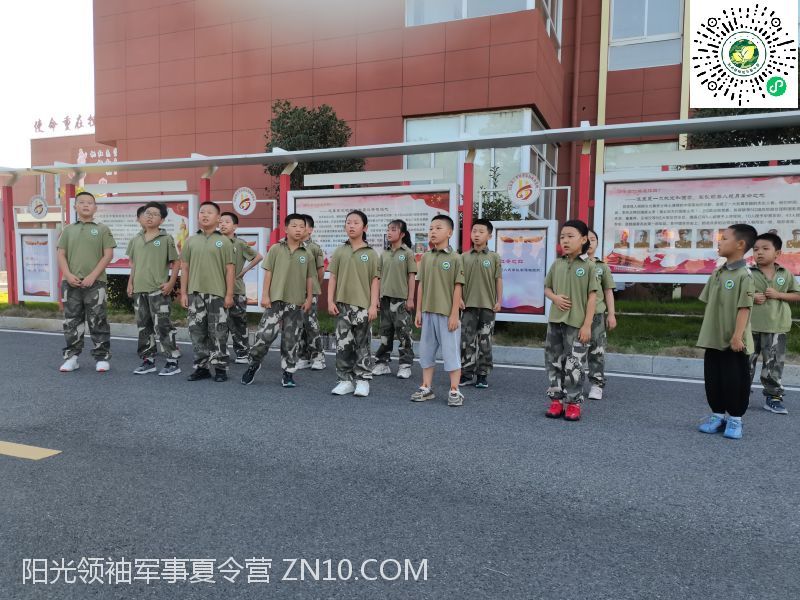 武汉军事夏令营-孩子参加武汉军事夏令营如何？会有什么感受？