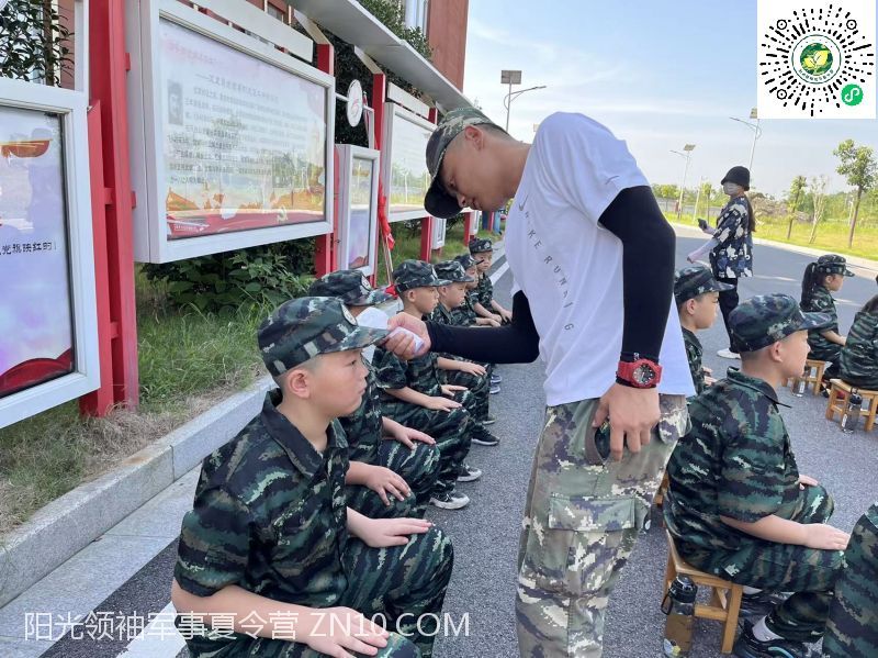 武汉军事夏令营-怎么为孩子选择一个好的军事夏令营？