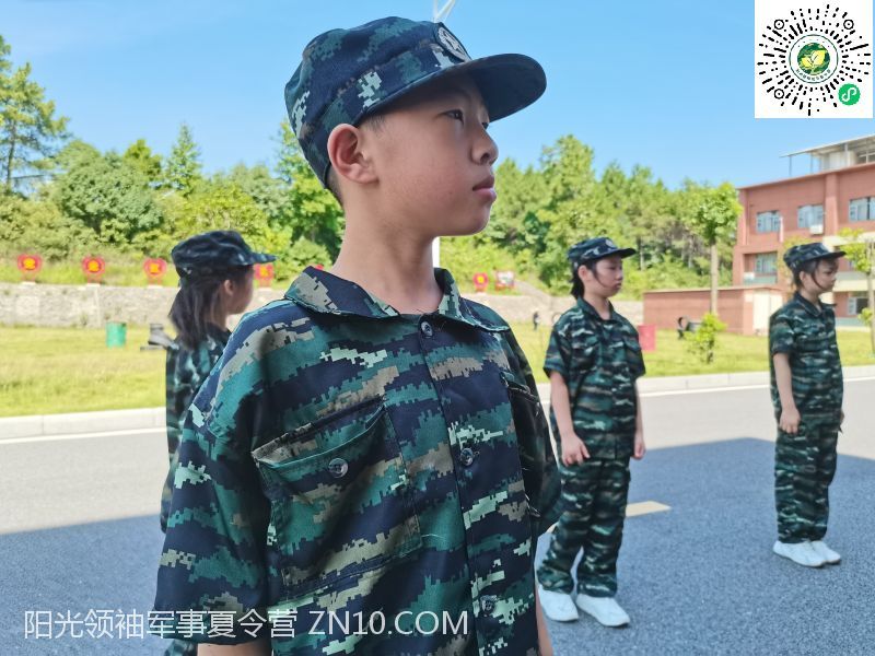 阳光领袖军事夏令营：为什么现在的军事夏令营越来越流行？