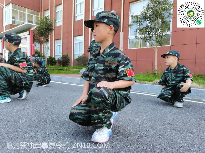 假期怎么给孩子合理安排作息管好孩子？