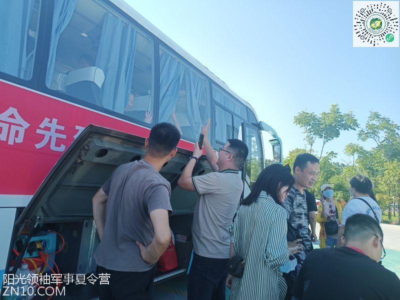 参加阳光领袖夏令营，让孩子蜕变全新自己