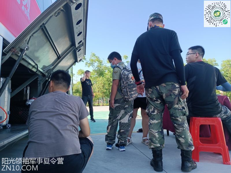 家长必看！夏令营教您如何克服孩子的倦怠感？