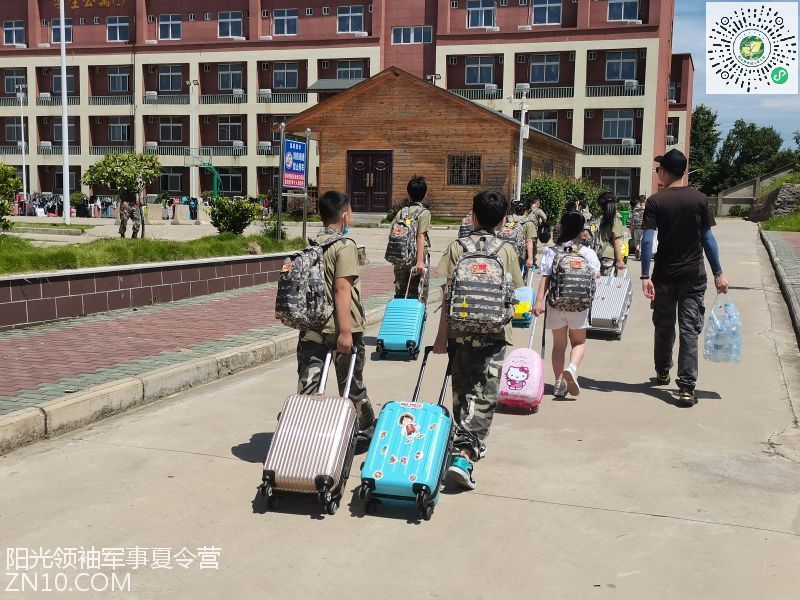武汉阳光领袖夏令营：武汉小学生夏令营如何选择呢？