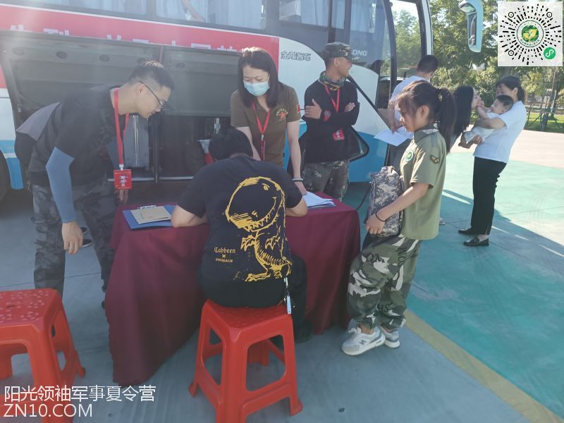 武汉阳光领袖夏令营:怎么让小学生度过一个充实又有意义的暑期?