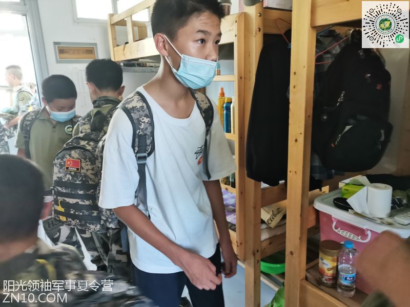 武汉阳光领袖夏令营:中学生怎么选择夏令营活动?