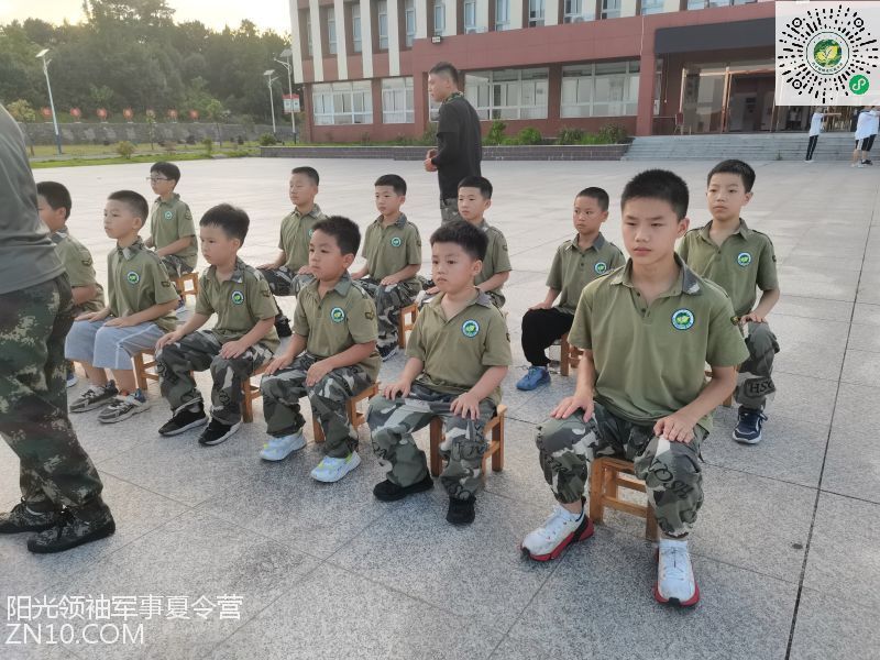 武汉阳光领袖夏令营：中学生参加暑期夏令营合适吗？