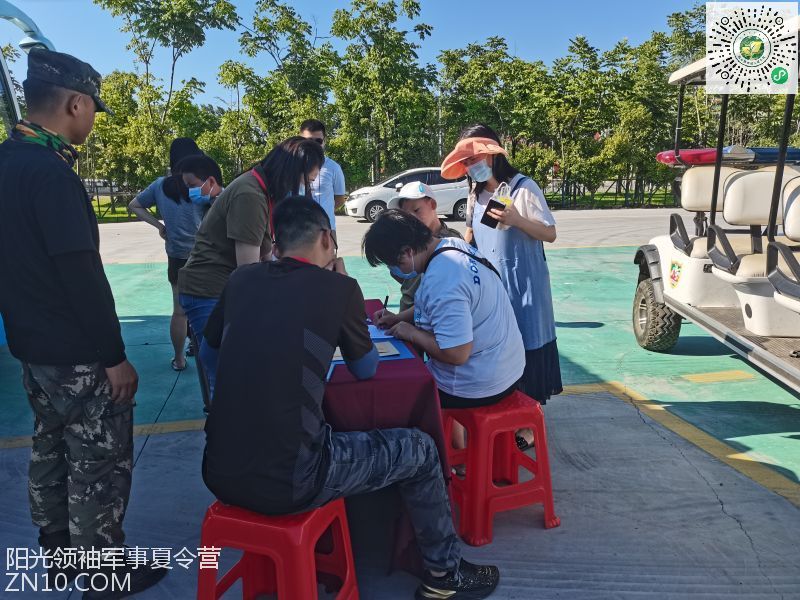 武汉阳光领袖夏令营：家长在选择军事夏令营要考虑哪些问题？