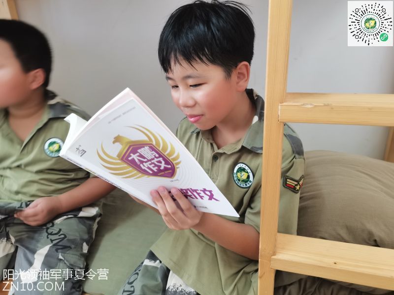 武汉阳光领袖夏令营:爱玩手机的孩子参加军事夏令营合适吗?
