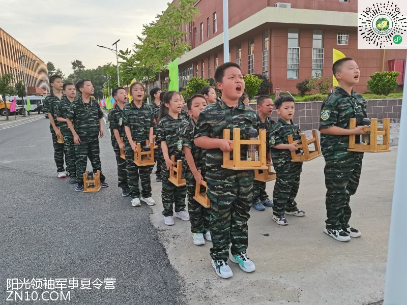 武汉阳光领袖夏令营:马虎大意的孩子适合参加军事夏令营吗?
