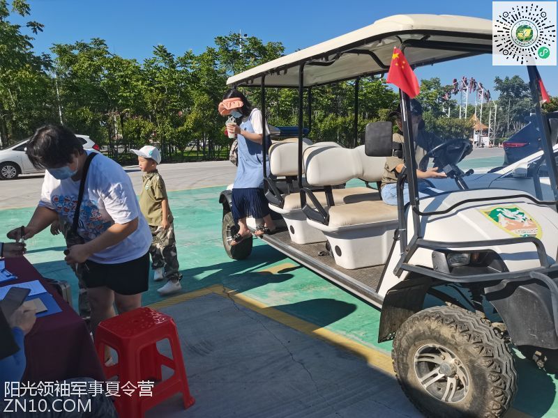 武汉阳光领袖夏令营：军事夏令营可靠吗？怎么保障孩子的日常安全？
