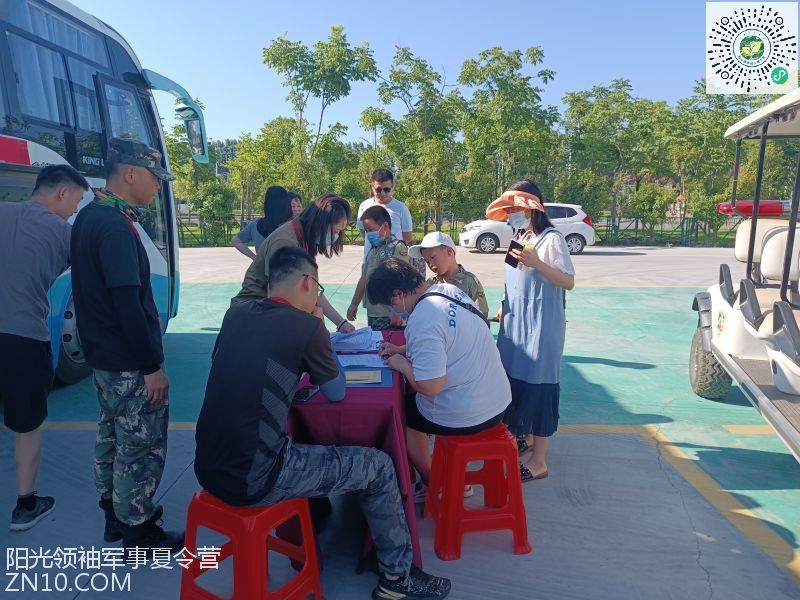 武汉阳光领袖夏令营：孩子体质偏弱适合参加军事夏令营吗？
