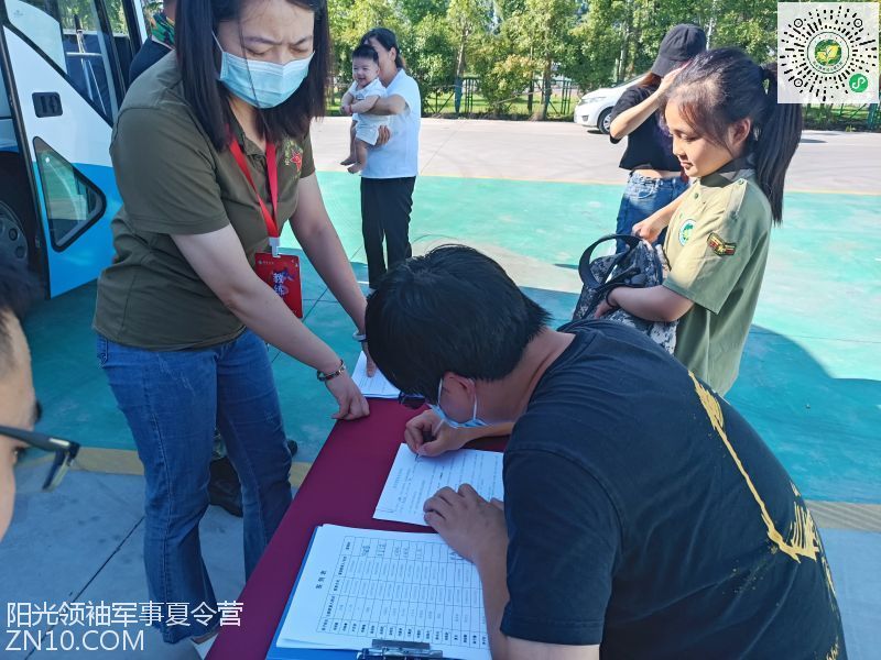 武汉阳光领袖夏令营：暑期给孩子选择夏令营要注意哪些问题？
