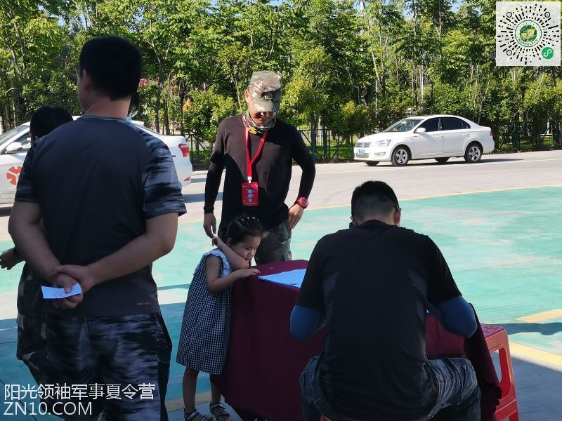 军事夏令营怎么选择？多大的孩子适合参加？