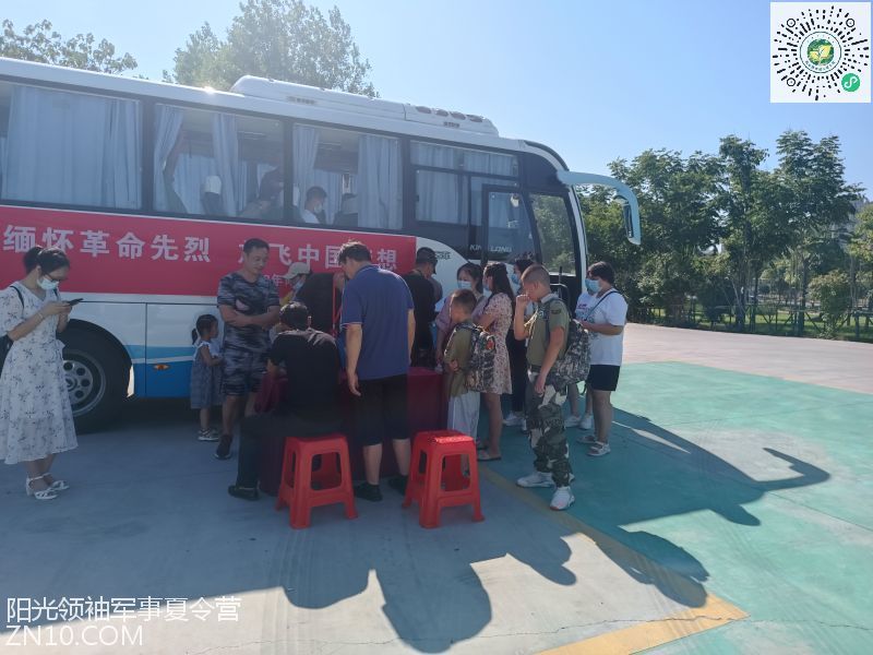 武汉阳光领袖夏令营：平时调皮捣蛋的男孩子参加军事夏令营会改变吗？