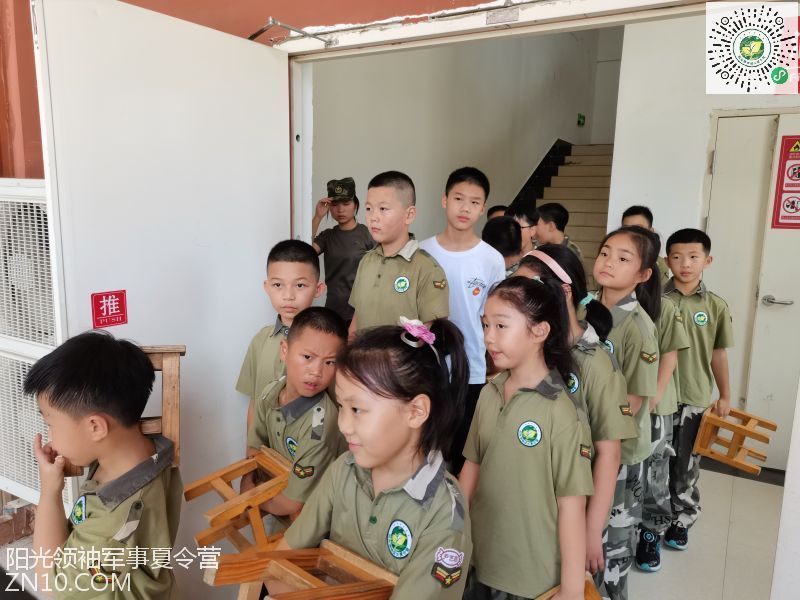 武汉阳光领袖夏令营:在武汉,怎么选择可靠的夏令营基地?