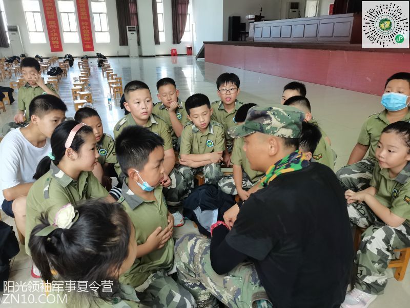 武汉阳光领袖夏令营:军事夏令营能加强孩子的自律吗?