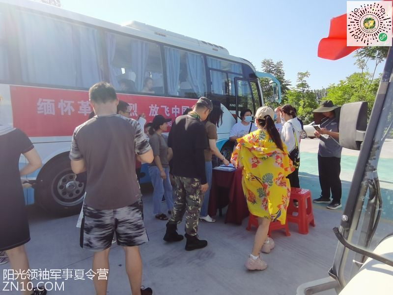 武汉阳光领袖夏令营：行为散漫的孩子参加军事夏令营合适吗？