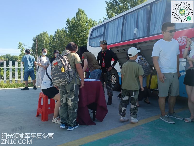武汉阳光领袖夏令营：在武汉怎么选择可靠的军事夏令营？