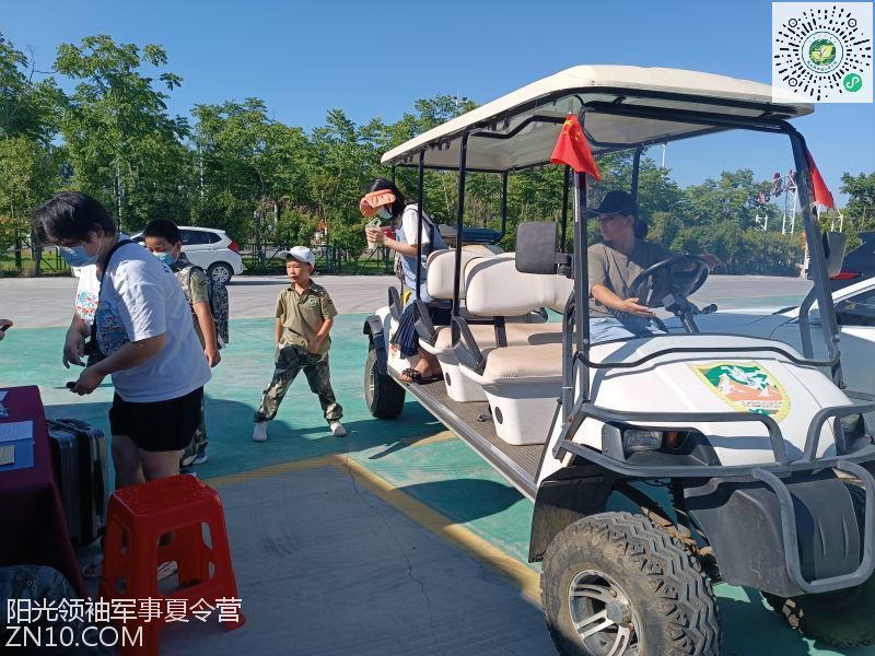 武汉阳光领袖夏令营:武汉靠谱的夏令营怎么进行选择?