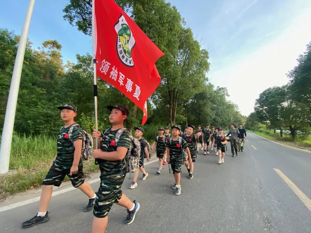 2023年阳光领袖8天成长营